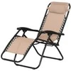 4Living Sun Lounge Yyteri beige