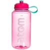 Gertuvė Sportinis butelis Atom 1000ml