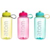 Gertuvė Sportinis butelis Atom 1000ml