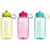 Gertuvė Sportinis butelis Atom 1000ml