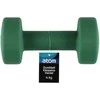 Atom Hantel Neopren 4kg
