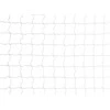 Futbolo vartų tinklas ATOM 365x198x183cm