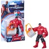 AVENGERS CAPTAIN AMERICA DELUXE figūrėlė, 11,5 cm