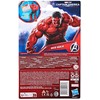 AVENGERS CAPTAIN AMERICA DELUXE figūrėlė, 11,5 cm