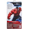 Avengers Marvel - Brave New World - Captain America - Raudona Hulk (F9299)