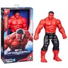 Avengers Marvel - Brave New World - Captain America - Raudona Hulk (F9299)