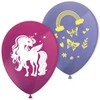 Globos Europe Bv Vaivorykštės vienaragio balionai