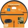 Fiskars laistymo žarna 13mm (1/2") 20m Q3, 1027102