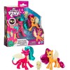 Hasbro MY LITTLE PONY Figure Dragon Light reveal