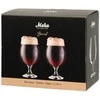Maku alaus taurės 500ml 2vnt