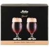 Maku alaus taurės 500ml 2vnt