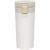 Termo puodelis Maku, 360ml