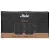 Maku puodeliai 330ml 2vnt Robuste