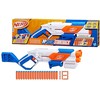 NERF N Series šautuvas „Strikeback“