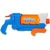 NERF SUPERSOAKER NERF SUPER SOAKER Vandens šautuvas FLIP FILL