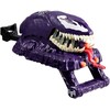 Hasbro SPIDER-MAN NERF VENOM Šautuvas