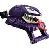 Hasbro SPIDER-MAN NERF VENOM Šautuvas