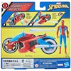 Hasbro Disney Žmogus-voras – žiniatinklio sprogdinimo ciklas (F6899)