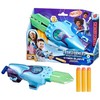 Transformeris Transformers EARTHSPARK Cybersleeve F8441