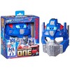 Hasbro TRANSFORMERS Transformuojama kaukė „Optimus Prime/Orion Pax“