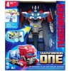 Figūrėlė TRANSFORMERS MV8 „Power Flip“ Optimus Prime, 25 cm