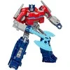 Transformeris Transformers F8611, 22.50 cm Assorted
