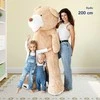 MKS Pliušinis meškinas Tedis 200 cm, 3 m.+