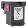 SPRINT SP Rašalo kasetė HP 338 pakaitalas, juoda