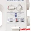 Siuvimo mašina Janome HD1800