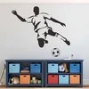 Interjero lipdukas Futbolininkas