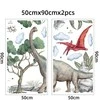 Vaikiškas sienų lipdukas Dinozauras