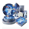 Vienkartiniai indai vaikų šventei, 100 vnt. Kosmosas