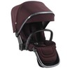 Babystyle Oyster4 antro vaiko sportinė dalis Mulberry