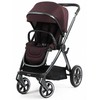 Babystyle Universalus vežimėlio komplektas Oyster4 Mulberry 5in1