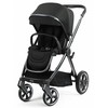 Babystyle Universalus vežimėlio komplektas Oyster4 Juodas Olive 7in1