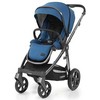 Babystyle UNIVERSALUS VEŽIMĖLIS OYSTER 3 Kingfisher 5in1