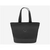 Bugaboo vežimėliui mamos krepšys changing bag Juodas