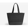 Bugaboo changing bag Noir Juodas Moonlight SE