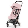 Cybex Coya vežimėlis Peach Rožinė, rosegold frame