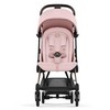 Cybex Coya vežimėlis Peach Rožinė, rosegold frame