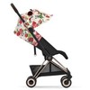 Cybex Coya vežimėlis Spring Blossom rusvai gelsvas, Rosegold frame
