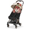 Cybex Coya vežimėlis Spring Blossom rusvai gelsvas, Rosegold frame