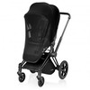 Cybex Priam / Balios S / Mios sportinuko tinklelis, apsauga nuo uodų