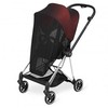 Cybex Priam / Balios S / Mios sportinuko tinklelis, apsauga nuo uodų