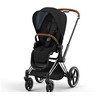 Universalus vežimėlis Cybex Priam V4 Deep Juodas 4in1 Chrome Brown