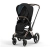 Universalus vežimėlis Cybex Priam V4 Deep Juodas 4in1 Rose Gold
