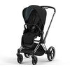 Universalus vežimėlis Cybex Priam V4 Deep Juodas 4in1 Chrome Juodas