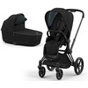 Universalus vežimėlis Cybex Priam V4 Deep Juodas 4in1 Matt Juodas