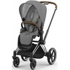 Universalus vežimėlis Cybex Priam V4 Pearl Pilkas/Chrome Brown 2in1