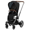 Universalus vežimėlis Cybex Priam V4 Plus Stardust Juodas/Juodas Brown 2in1